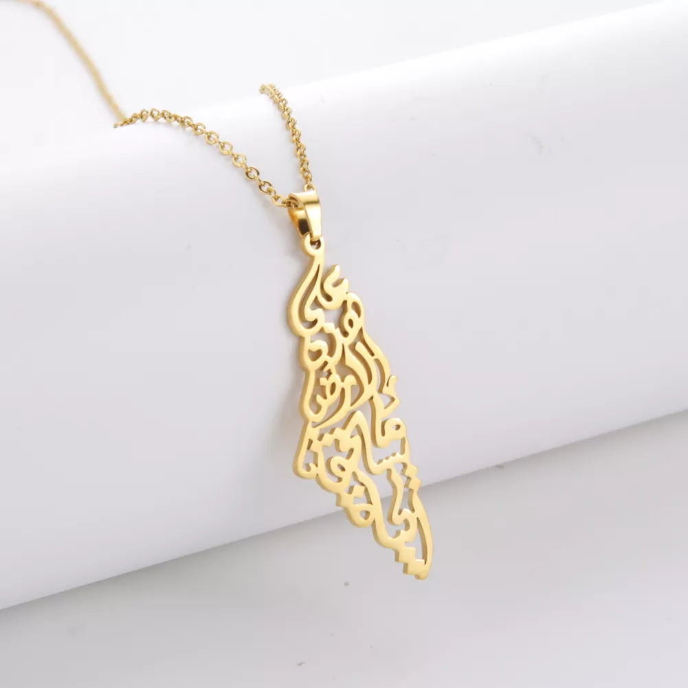 Collier Carte de la Palestine | Palestine Feel Time™