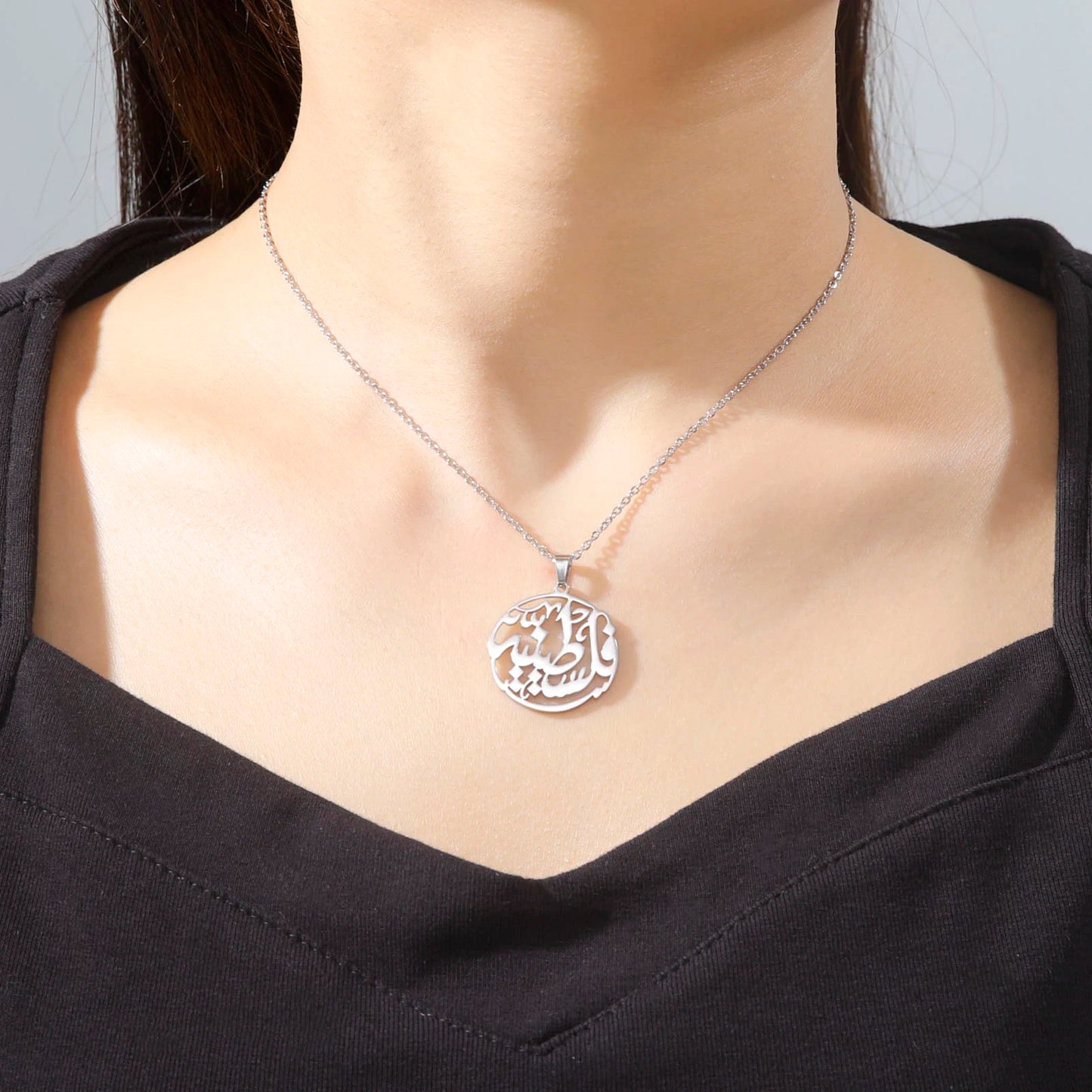 Collier Palestine | Palestine Feel Time™