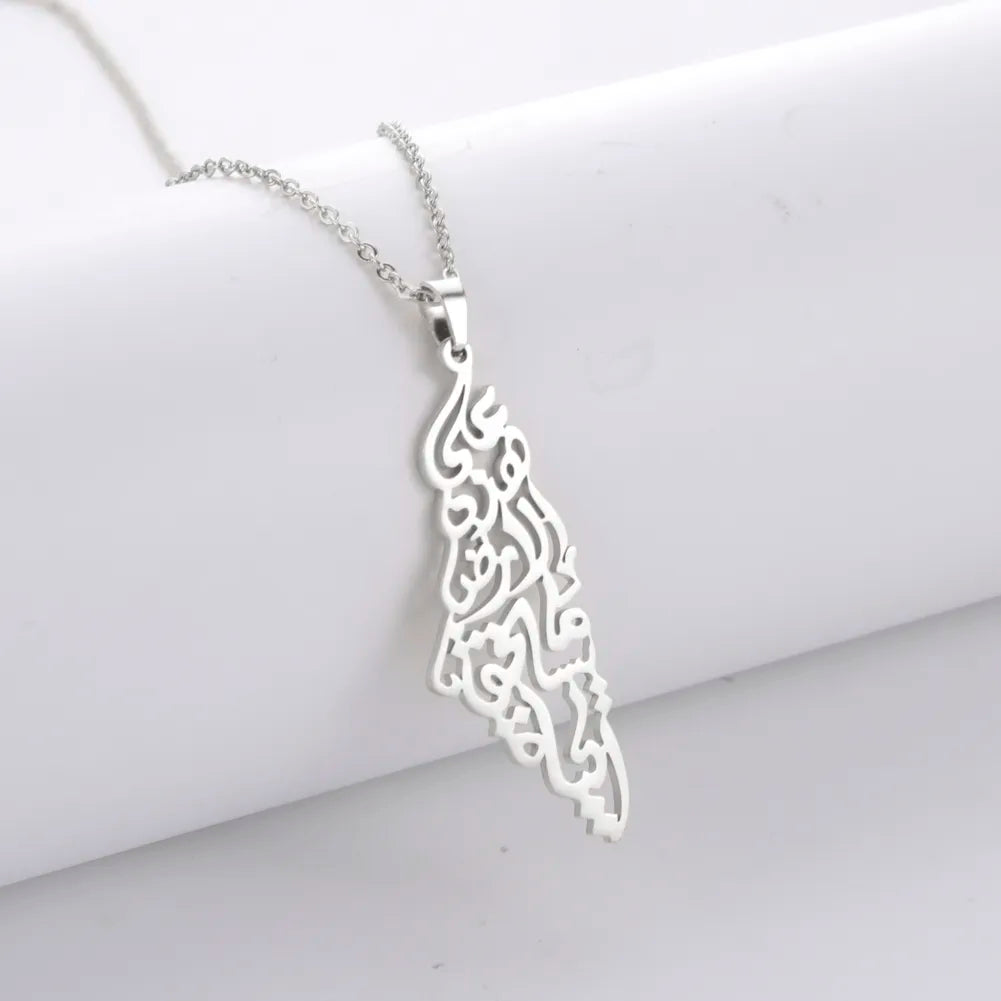 Collier Carte de la Palestine | Palestine Feel Time™