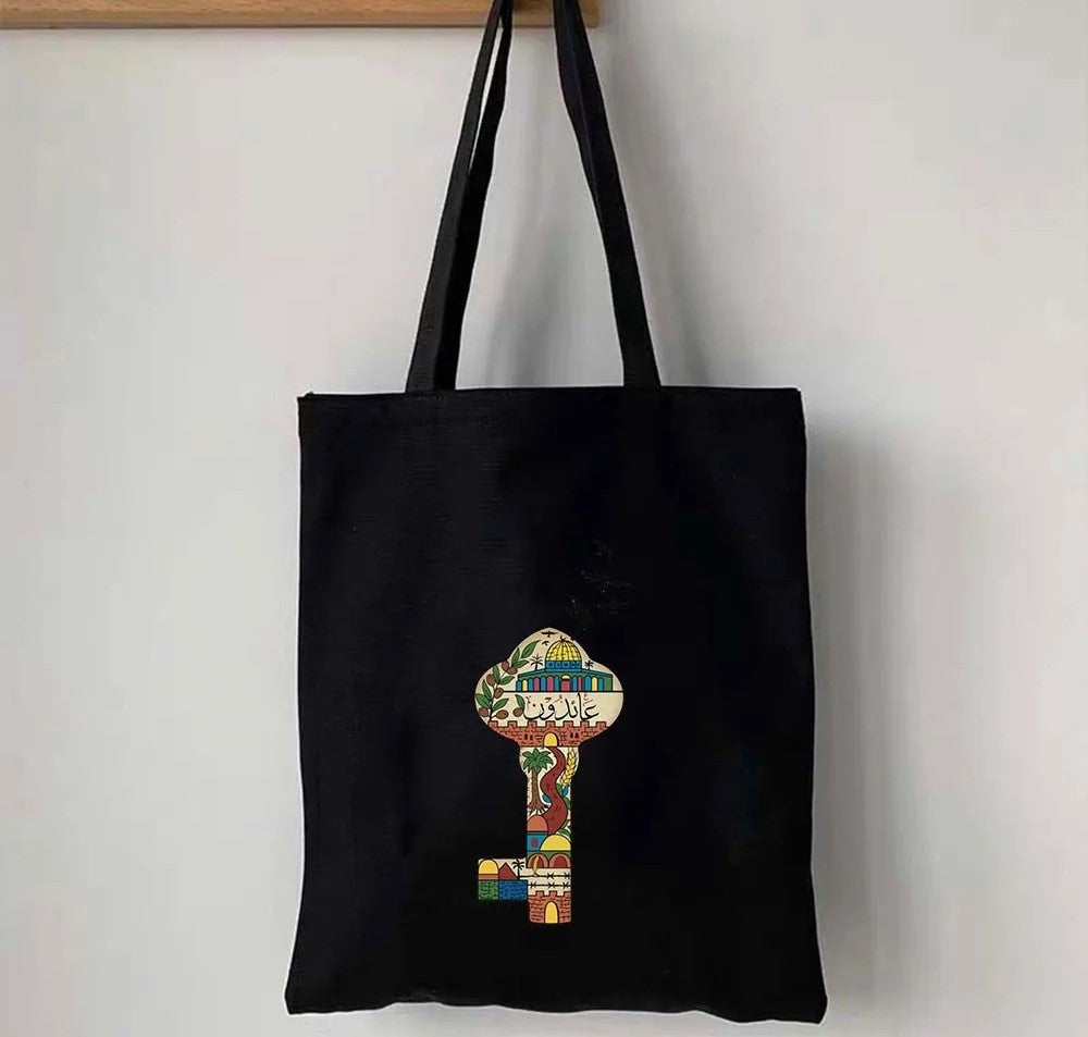 Totes Bag | Palestine Feel Time™