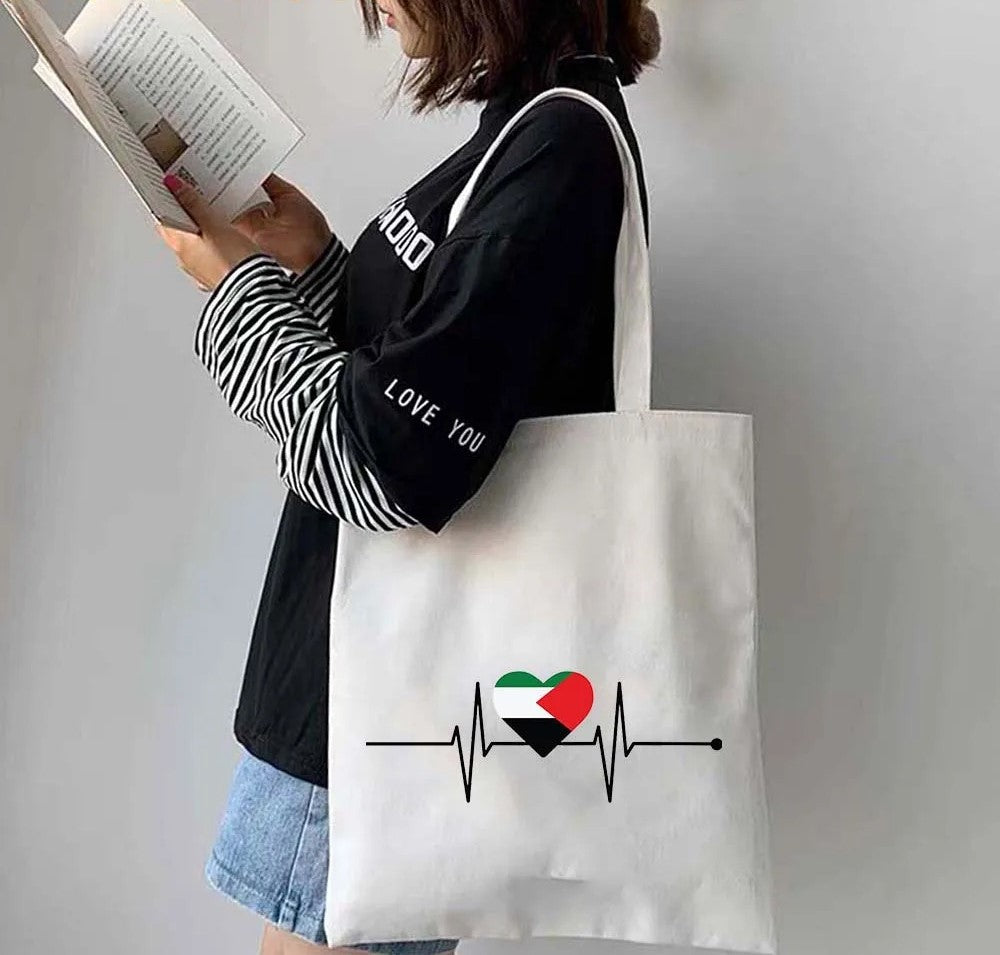 Totes Bag | Palestine Feel Time™
