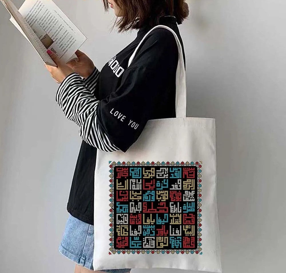 Totes Bag | Palestine Feel Time™