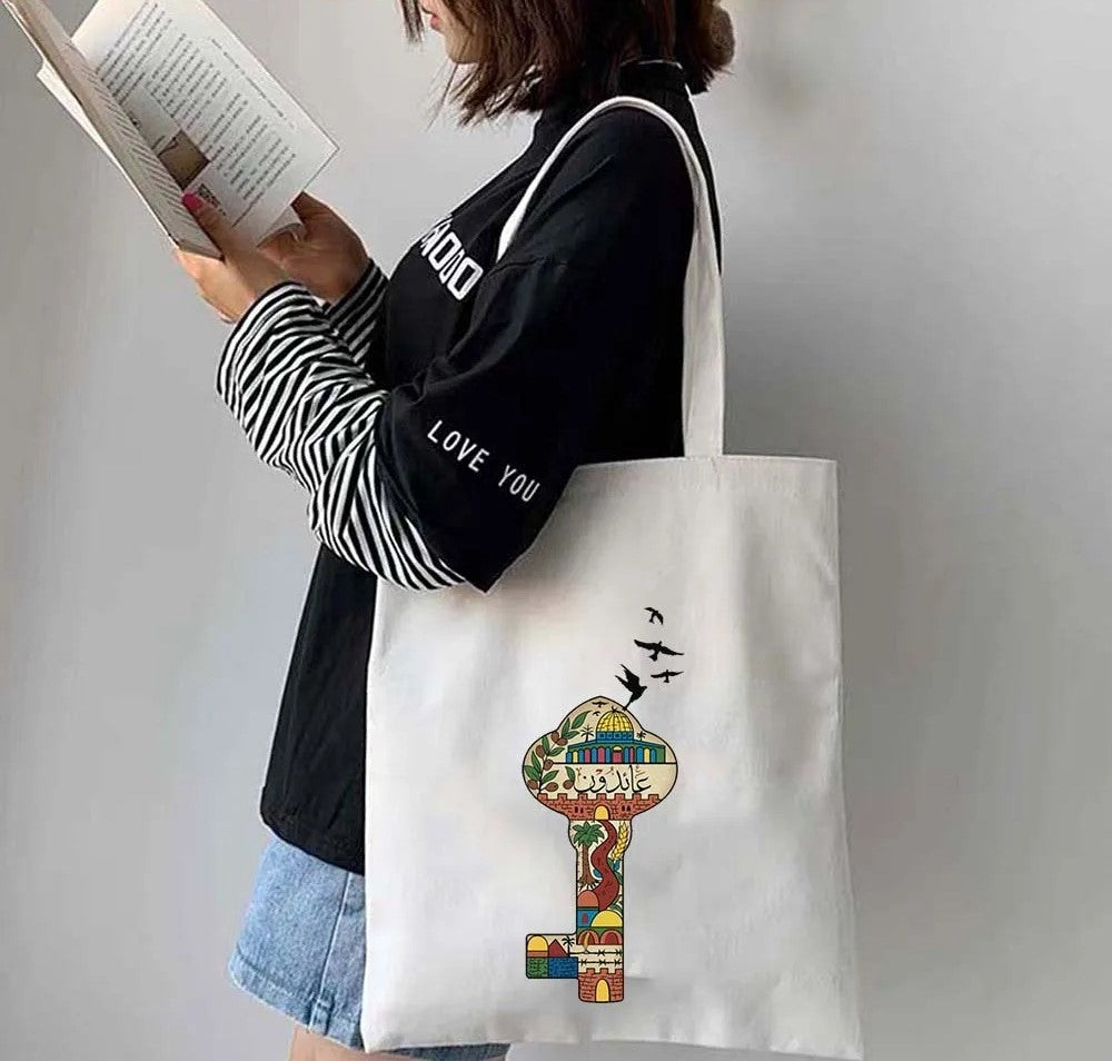 Totes Bag | Palestine Feel Time™
