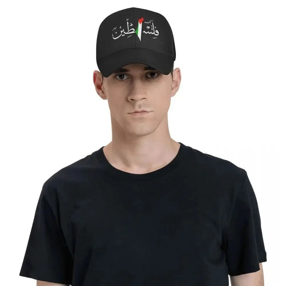 Casquette Trucker Palestine | Palestine Feel Time™