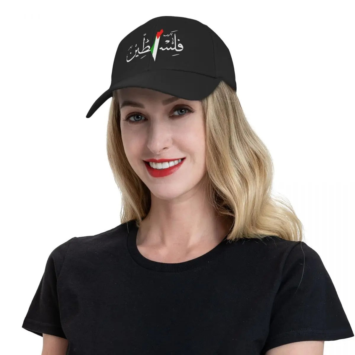 Casquette Trucker Palestine | Palestine Feel Time™