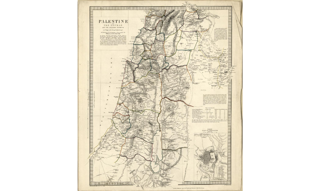 Histoire de la Palestine : Origines du Nom et Rôle sous l'Empire Ottoman (1516-1917